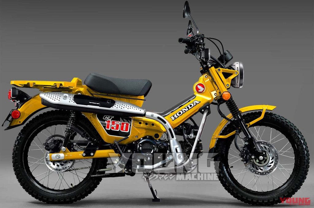 ct150