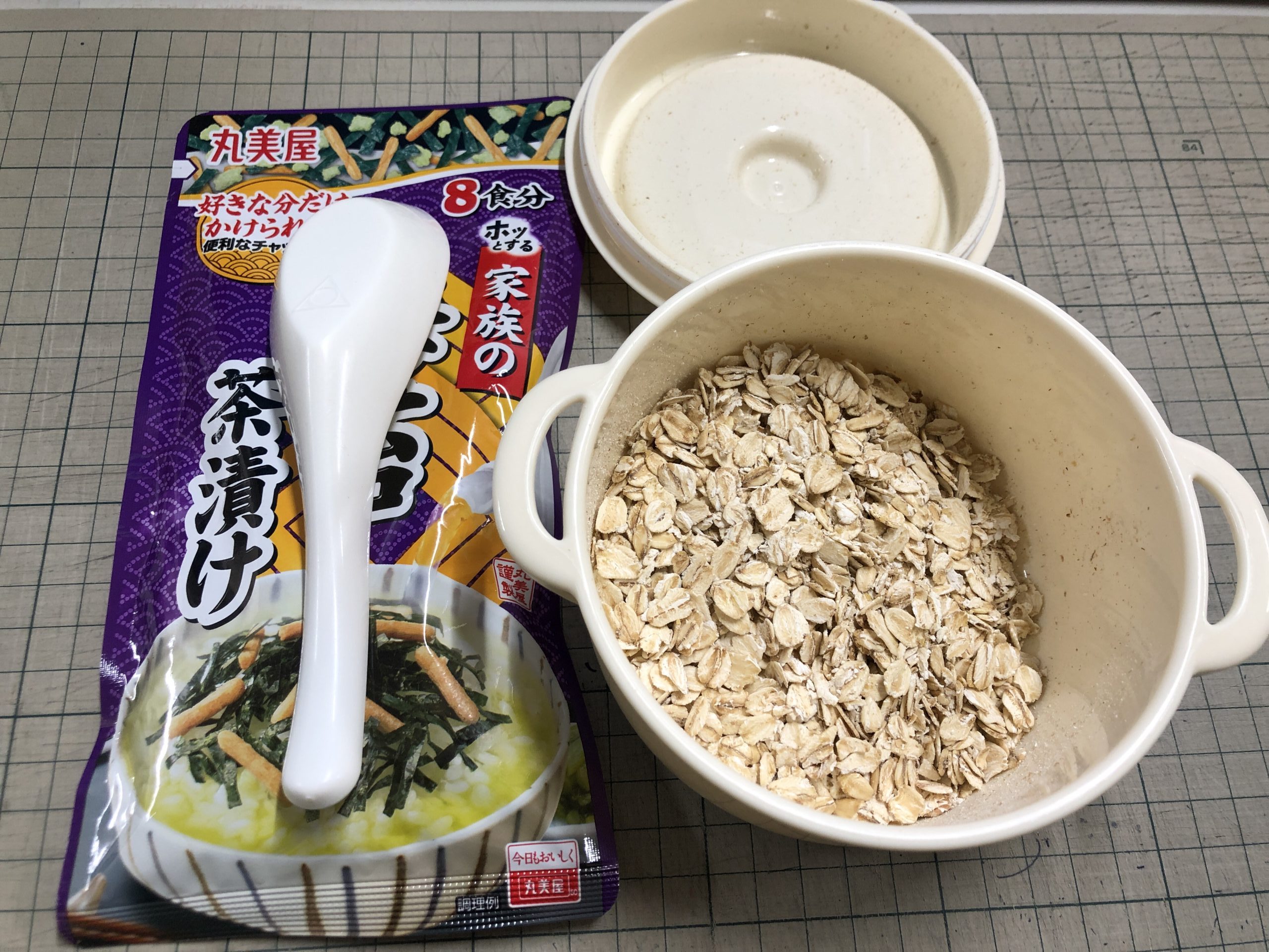 会社でオートミール